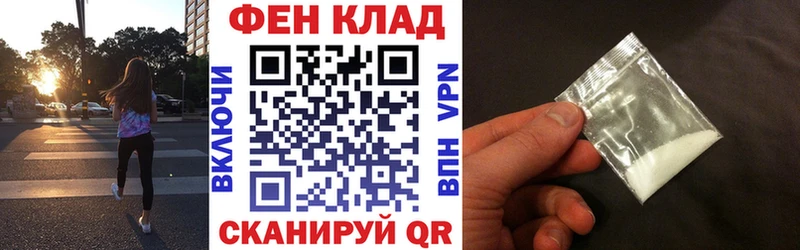 АМФ 98% Калининград