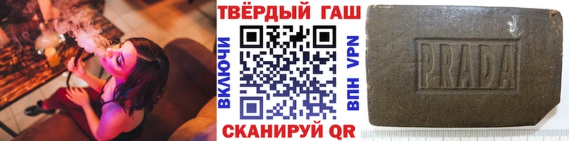 где найти   Калининград  ГАШ индика сатива 