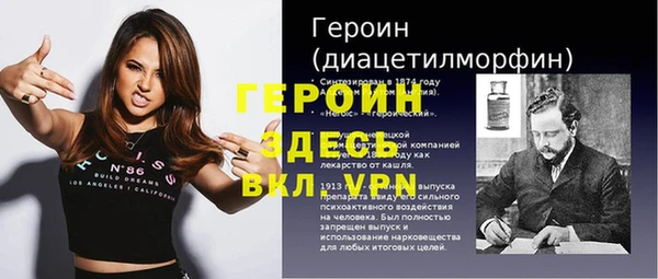 МДПВ Алексин