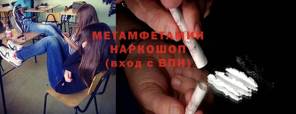 МДПВ Абинск