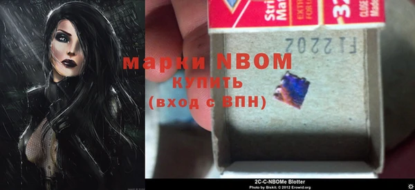 мяу мяу мука Алексеевка