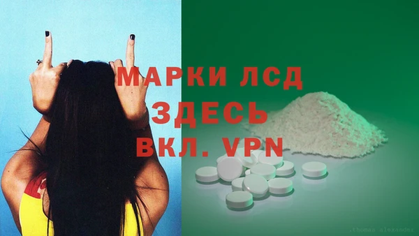 МДПВ Абинск