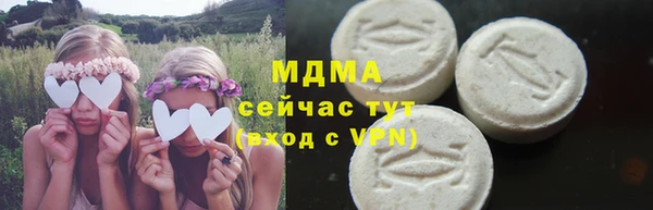 COCAINE Алзамай