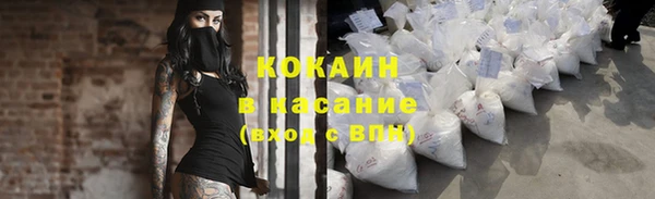 МДПВ Абинск