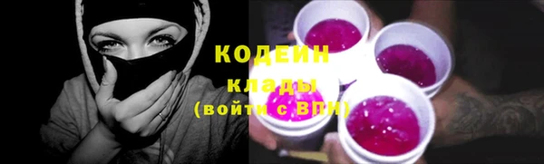 COCAINE Алзамай