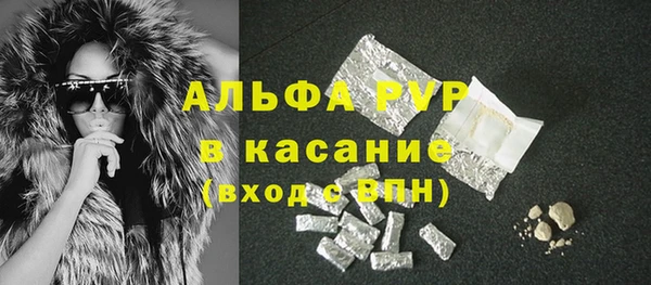 МДПВ Абинск