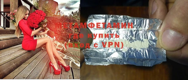 МДПВ Абинск