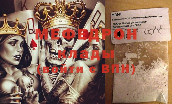 МДПВ Алексин