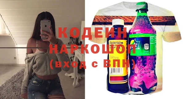 МДПВ Абинск