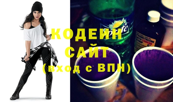 COCAINE Алзамай