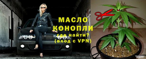 МДПВ Абинск