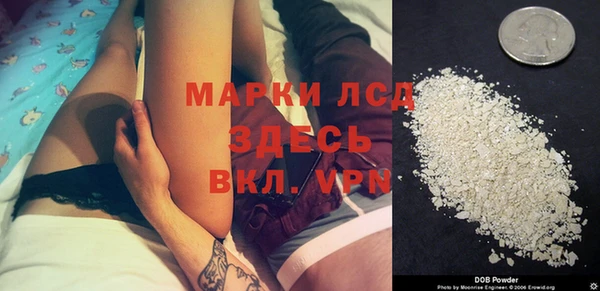 МДПВ Абинск