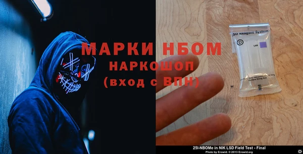 прущая мука Нязепетровск