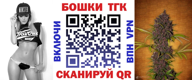 МАРИХУАНА Amnesia продажа наркотиков МЕГА ONION Калининград